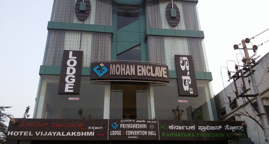 Priyadarshini Lodge Mohan Enclave, Shimoga 2
